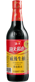 500ml