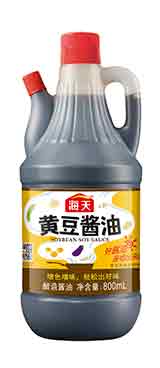 800ml